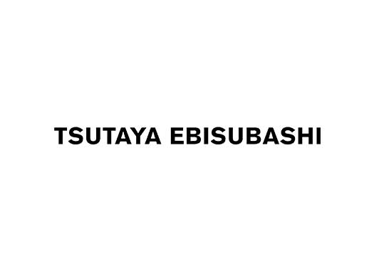 TSUTAYA EBISUBASHI